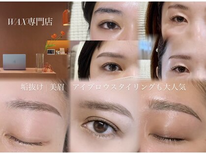 ベヴン バイ ダヴサロン(HEAVEN by Dub salon.)の写真