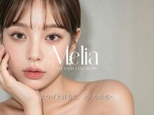 メリア 赤坂本店(Melia)