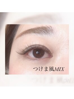 ロザリオ(Rosario)/フラットラッシュ140本