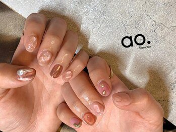 アオ 池尻大橋(ao.)/85min course