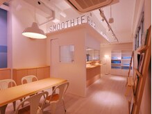 ルキナ 東久留米店/スムージバーも完備！