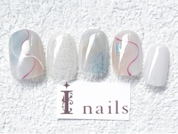 アイネイルズ 梅田店(I nails)/うねうねニュアンスホイル¥7700