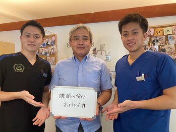 東中野西口整体院/お客様の声1♪