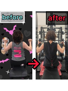 アウル(Owl)/美しいお身体へ