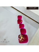 ミルクウサギ 三宮店(MILK USAGI)/9月パラジェルフット定額