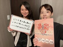 ヴィオーデ美容整体サロン 横浜店/小顔矯正と骨盤矯正で美人♪横浜