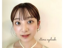 アテナ アイラッシュ(ATENA eyelash)