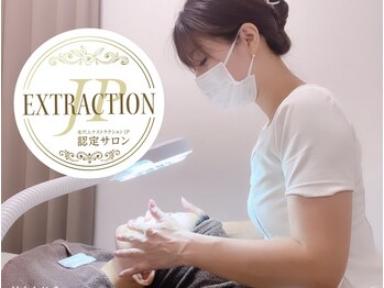 グランデ(GRANDE)/#肌質改善#フェイシャル#VOS