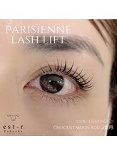 エストアール 博多口店(est-r.)/#パリジェンヌ▽カール