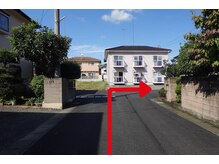 宇都宮整体院 咲/明保院への道順３(明保通りから)