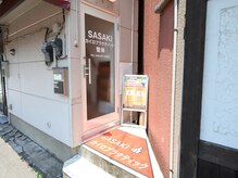 ササキ カイロプラクティック(SASAKIカイロプラクティック)の雰囲気（南大塚駅  北口から徒歩１分です。）
