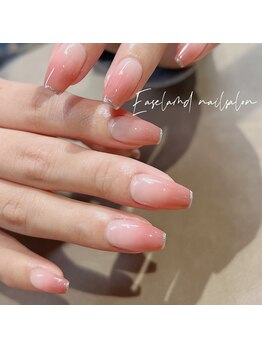 イーズィランド(Ease land)/