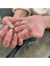 【HAND】持ち込みok◎オフ込/120分アートし放題コース