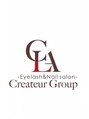 クレアラルーチェ 宗像店(Crea la Luce) 【Nail】 熊谷