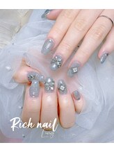 リッチ(Rich)/