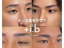 プラスアイビー 鹿児島店(+i.b)