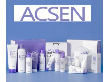 スウィート 刈谷店(Sweet)/敏感肌用　ACSENシリーズ