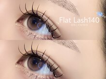 エルレ 五反田店(ELRe)/フラット１４０本