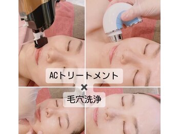 エステティックサロン さら