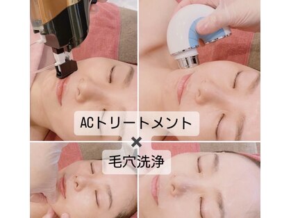 エステティックサロン さらの写真