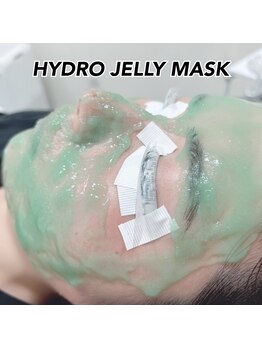 レディエント 北浦和店(Radiant)/HYDRO JELLY MASK
