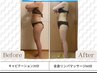 【★1１月限定★】本気で激痩せしたい方！全身リンパ&キャビテーションセット