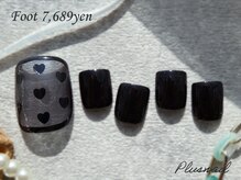 プラスネイル 武蔵小杉店(PLUS NAIL)/【1664】定額7,689円シンプル