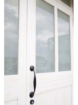 ルルリリ(RuruRiri)/