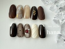 ハナ(hana.)の雰囲気（季節のデザインもあります♪）