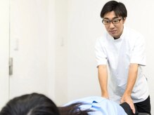 としま整骨院/その場かぎりではない根本改善に