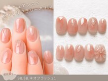 ナイスネイル 泉北パンジョ泉ケ丘店(NICE NAIL)/60種類から選ぶトレンドネイル