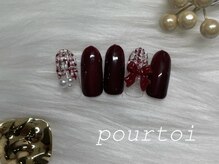 プルトワ(pourtoi)/定額華やかコース[立川/立川駅］