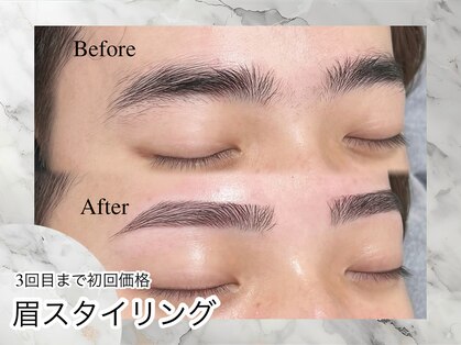 エサージュオム 銀座エスト店の写真