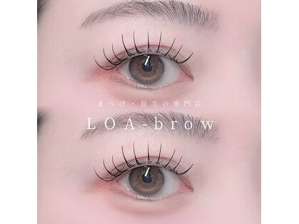 ロアブロウ 高知(LOA-brow)の写真