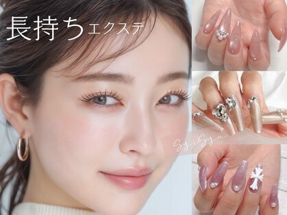 ネイルアンドアイラッシュ シシュ 高槻店(nail&eyelash SyiSyu)の写真