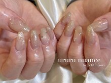 プティ(petit)/【hiyori】5art design