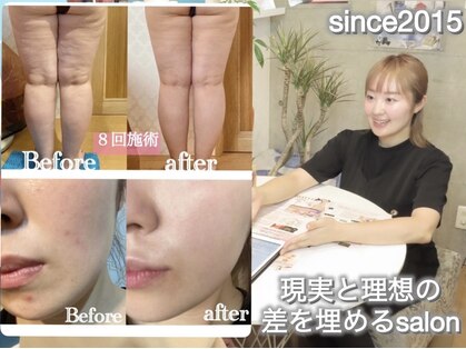 ジャミーラ(JAMIL)の写真