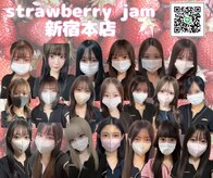 ストロベリージャム(Strawberry Jam)