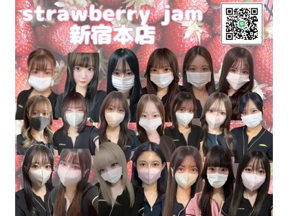 ストロベリージャム(Strawberry Jam)の写真