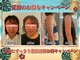 ルアナ(Luana)の写真