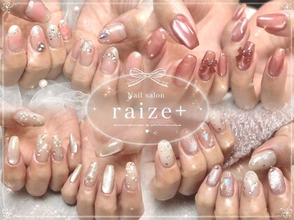 ライズ 本町店(Raize)の写真