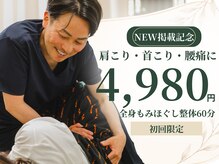 り じぇね