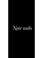 ノアールネイルズ(Noir nails)/salon owner