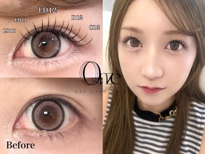 オンズ(Onze)の写真