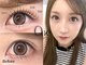 オンズ(Onze)の写真
