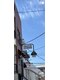 たまプラーザすっきり堂の写真/たまプラーザ駅北口中央商店街中