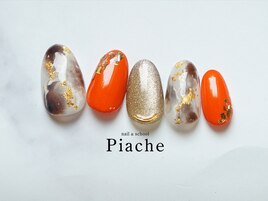 NEW！今月のデザイン¥11,400