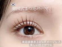 リル バイ ファンドット(Lil by Fan.)