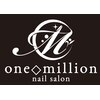 ワンミリオン(one million)のお店ロゴ