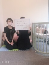 いおり骨盤整体 リブート(RE:BOOT)/お客様の声(^^)